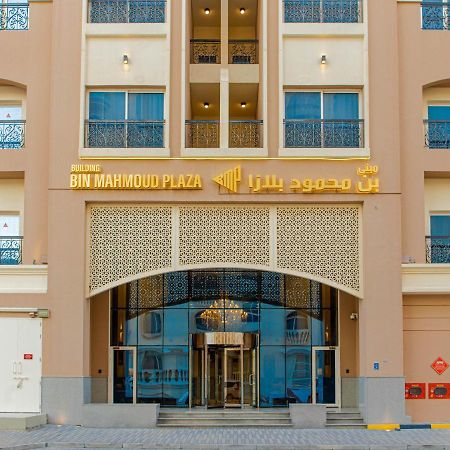 Bin Mahmoud Plaza بن محمود بلازا Aparthotel Doha Ngoại thất bức ảnh