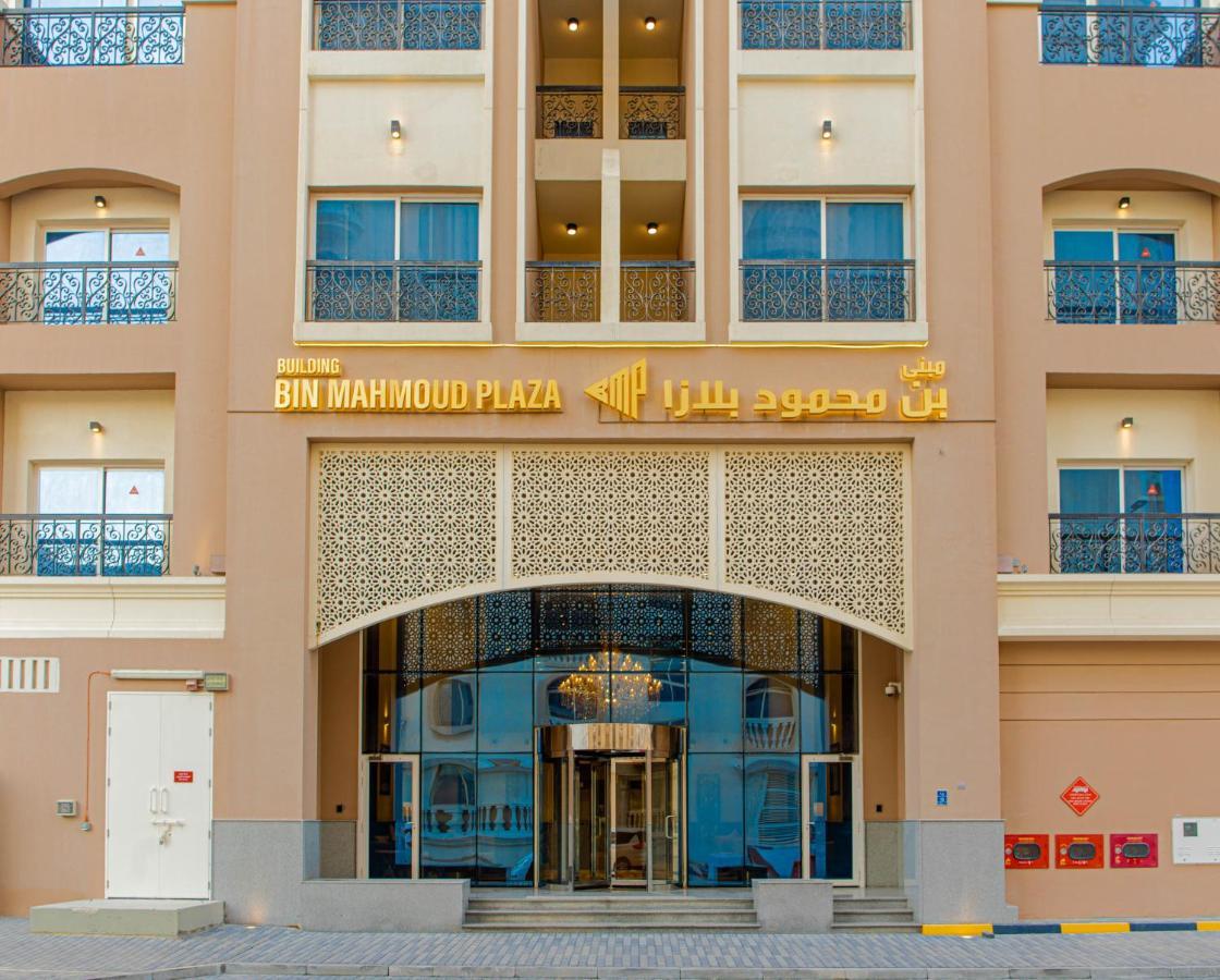 Bin Mahmoud Plaza بن محمود بلازا Aparthotel Doha Ngoại thất bức ảnh
